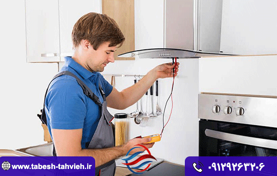 تعمیر هود در اندیشه