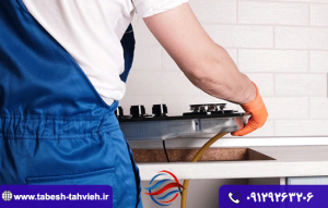 تعمیر اجاق گاز در اندیشه