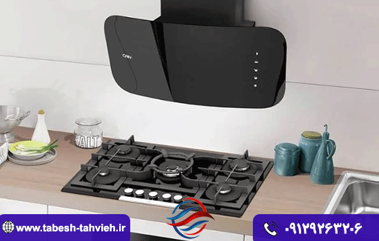نمایندگی تعمیرات هود کن در کرج